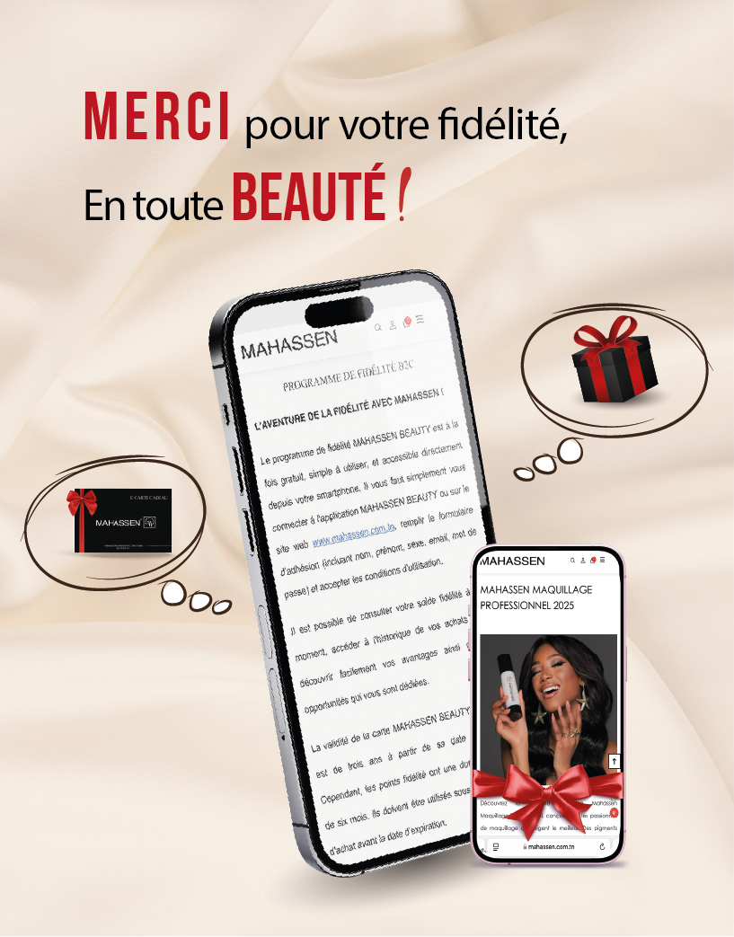 carte de fidélité produits