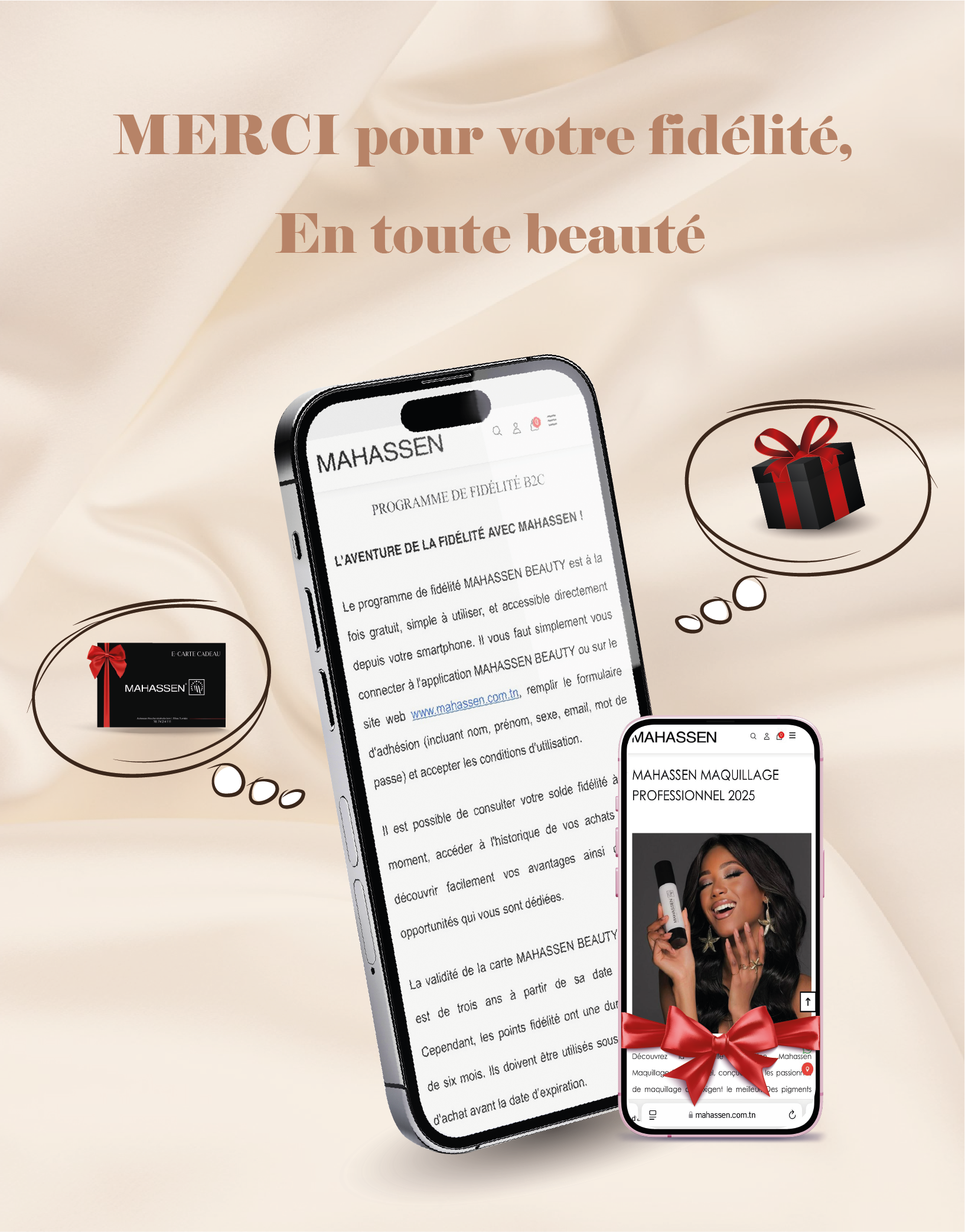 carte de fidélité produits